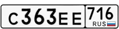  85 000 р.  