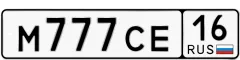   885 000 р.  