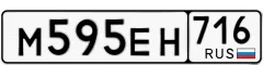   95 000 р.  