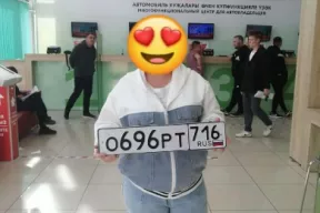 Сатылган! Проданы!