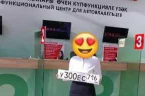 Сатылган! Проданы!