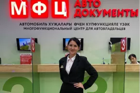 Наши герои — специалист/оформитель МФЦ Автодокументы Чулпан 