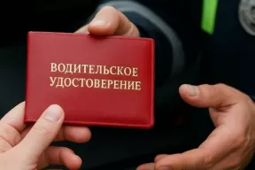 Арест или штраф за обложку на правах: ГИБДД разъяснила новое требование