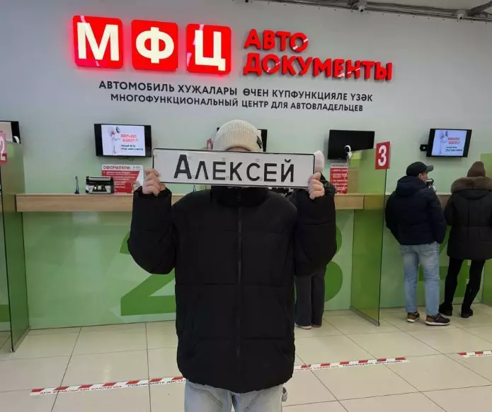 Принимаем заказы на сувенирные автономера!
