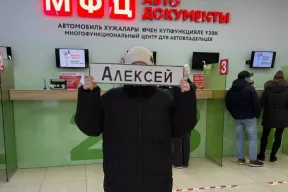 Принимаем заказы на сувенирные автономера!