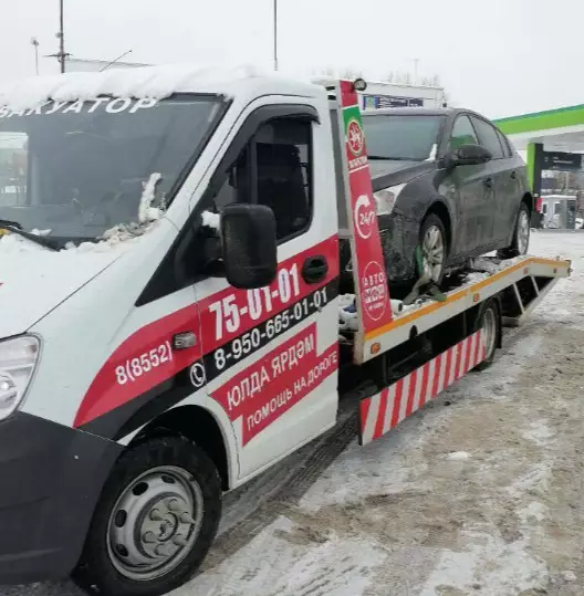 Служба эвакуации МФЦ Автодокументы