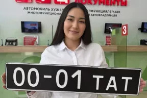 Изготавливаем сувенирные/подарочные таблички!