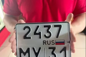 В течении 5 минут изготовим квадратный автономер!