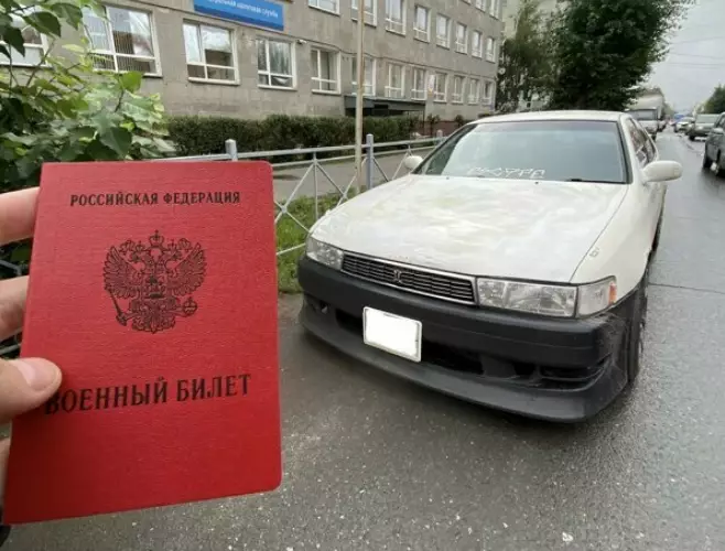 Новые ограничения для автовладельцев
