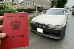 Новые ограничения для автовладельцев