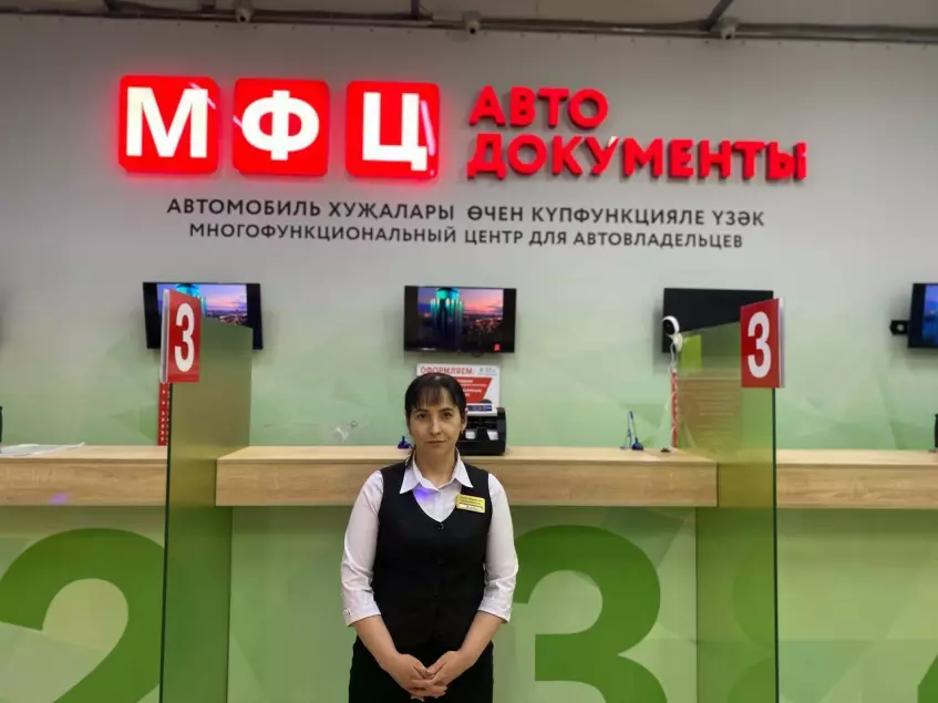 Наши герои — специалист/оформитель МФЦ Автодокументы Альбина