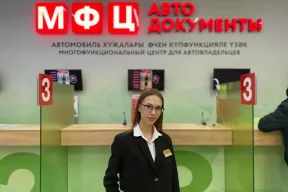 Наши герои — специалист/оформитель МФЦ Автодокументы Анастасия