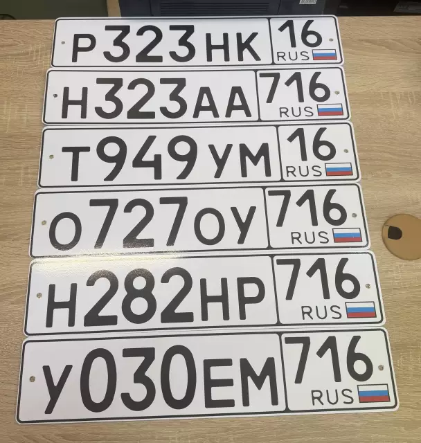 На продажу выставили новую партию красивых автономеров!