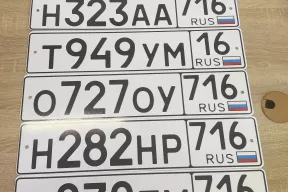 На продажу выставили новую партию красивых автономеров!