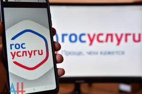 Россияне смогут установить самозапрет на продажу авто