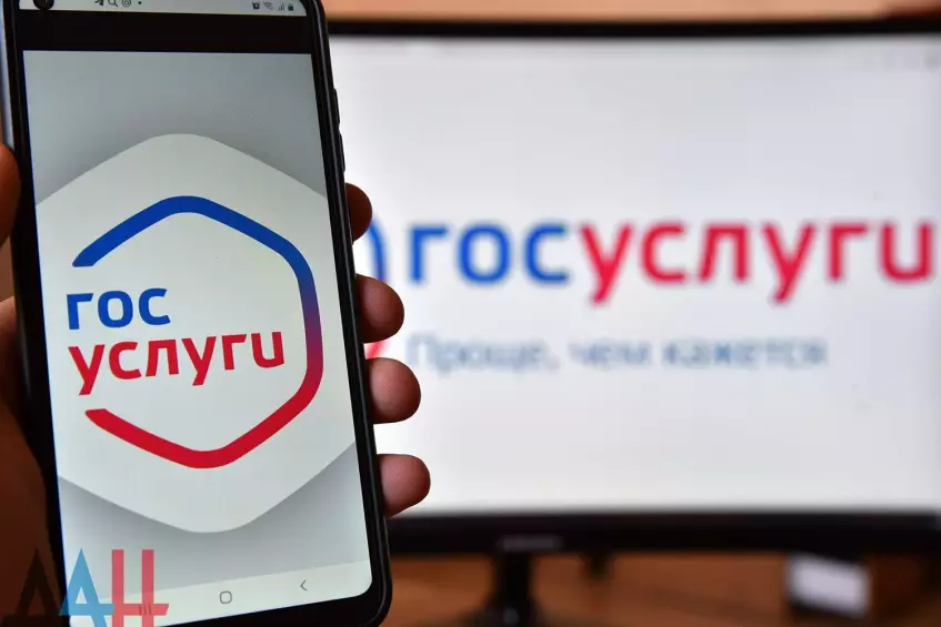 Россияне смогут установить самозапрет на продажу авто