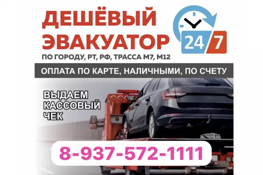 Хорошие скидки для подписчиков ВКонтакте и тем, кто покажет эту фото-визитку!