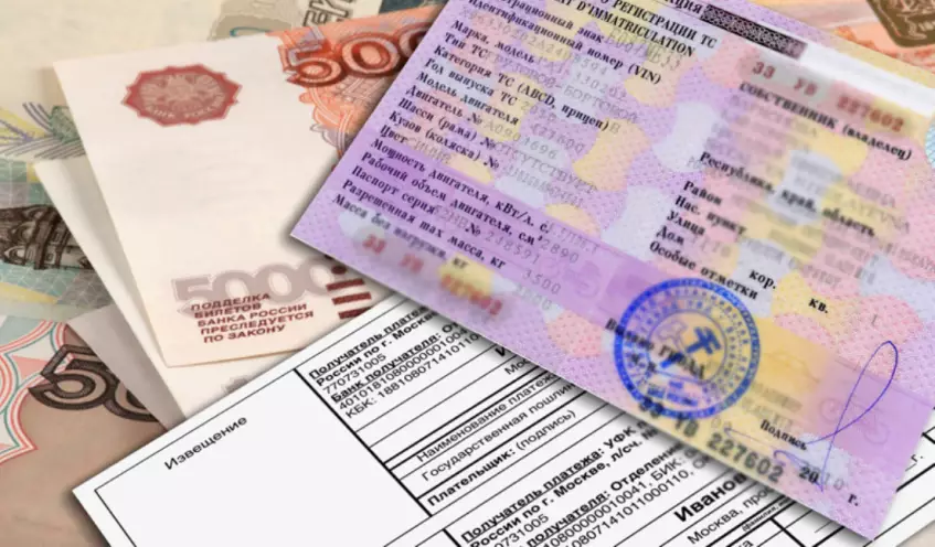 Не переплачивай за пошлину при постановке авто на учёт в ГИБДД!