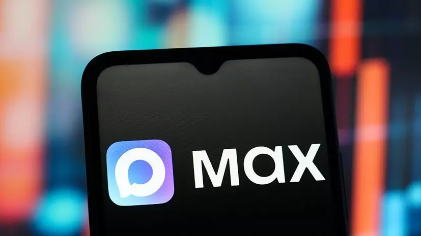Водительские права и СТС через мессенджер MAX