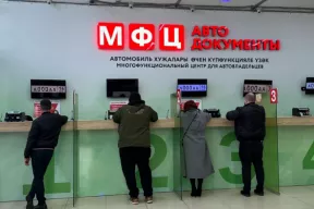 Поможем с оформлением документов для вашего авто и не только!