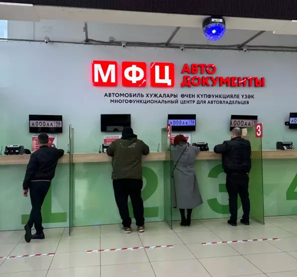 Поможем с оформлением документов для вашего авто и не только!