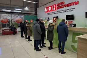 МФЦ Автодокументы работает до 22 ч каждый день без выходных!