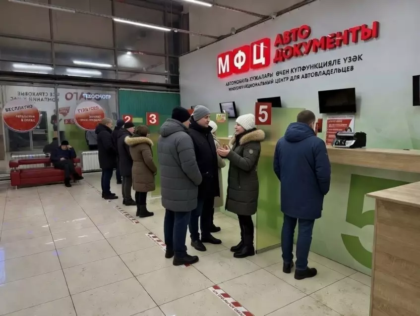 МФЦ Автодокументы работает до 22 ч каждый день без выходных!