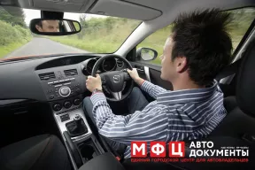 Для праворульных автомобилей могут ввести отдельное обучение