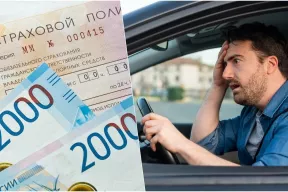 Законопроект об одном штрафе за езду без ОСАГО принят