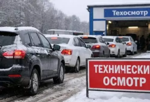 В России могут серьёзно ужесточить техосмотр