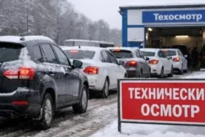 В России могут серьёзно ужесточить техосмотр